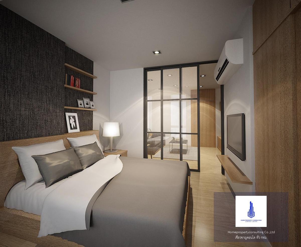 Ex ขายด่วน‼️ ราคาดี คอนโด B plus Condo พหลโยธิน 50 - สะพานใหม่ 