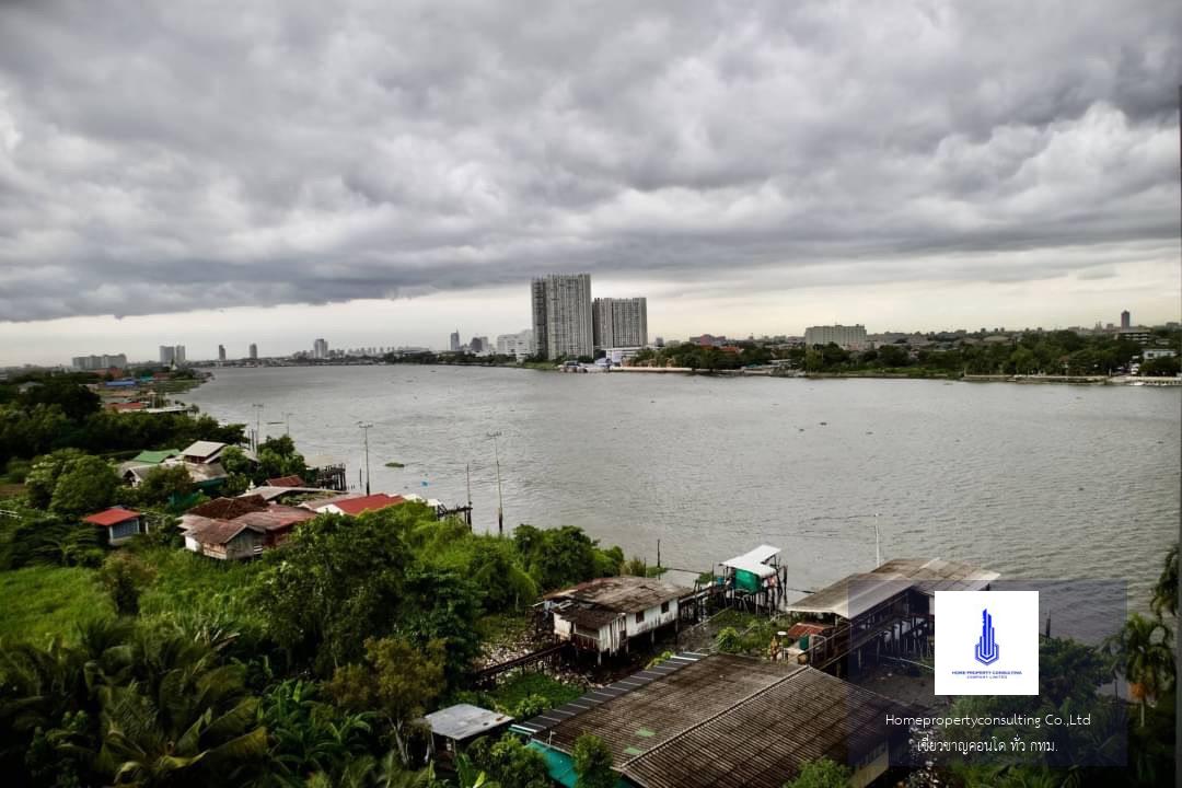 Metro Luxe Riverfront (เมโทร ลักซ์ ริเวอร์ฟรอนท์)