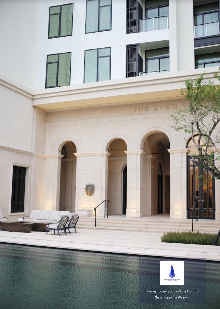The Diplomat 39 (เดอะ ดิโพลแมท 39)