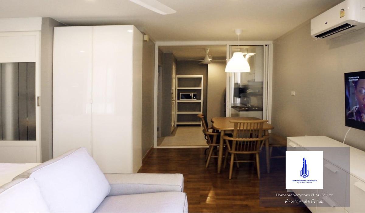 Baan Siri Sathorn (บ้าน สิริ สาทร)