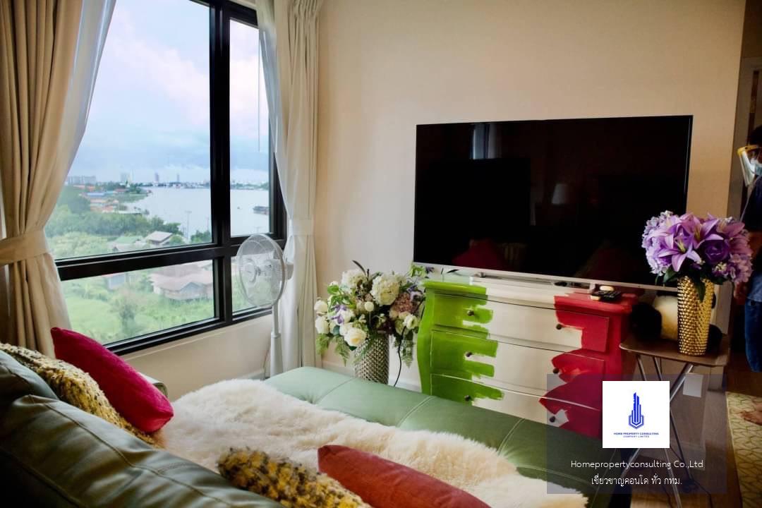 Metro Luxe Riverfront (เมโทร ลักซ์ ริเวอร์ฟรอนท์)