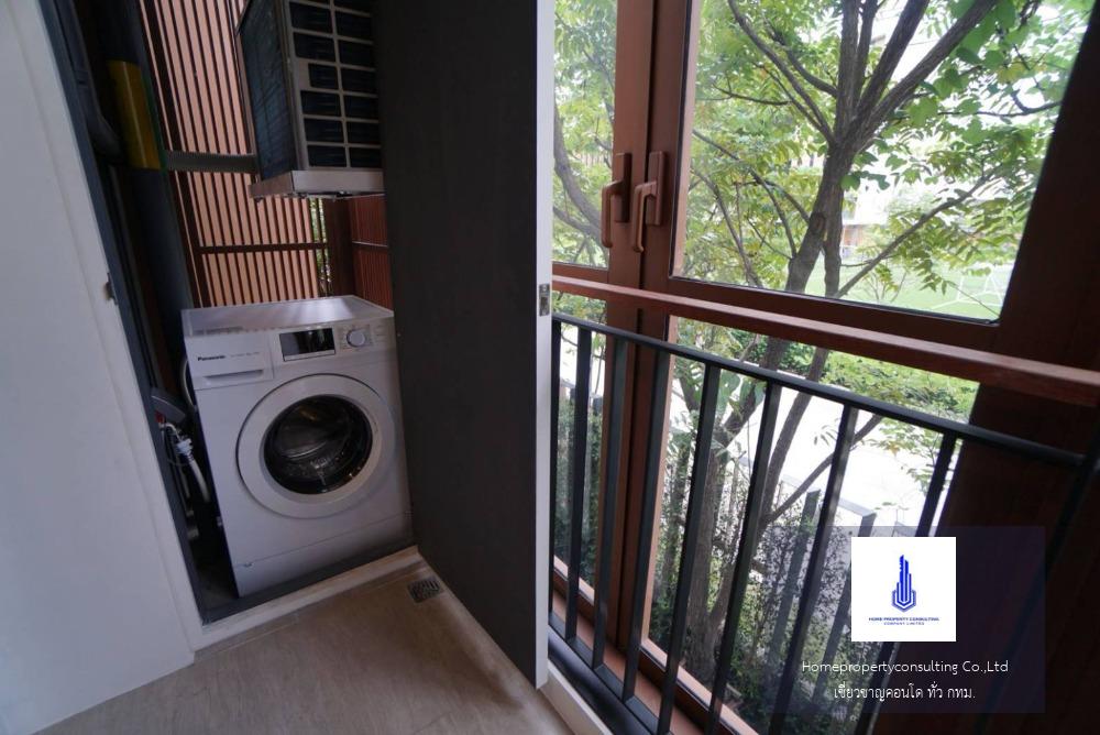Mori Haus (โมริ เฮาส์)