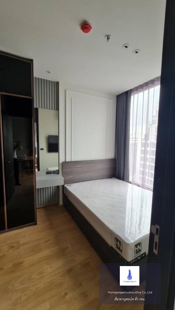 The FINE Bangkok Thonglor - Ekamai (เดอะ ฟายน์ แบงค็อค ทองหล่อ-เอกมัย)