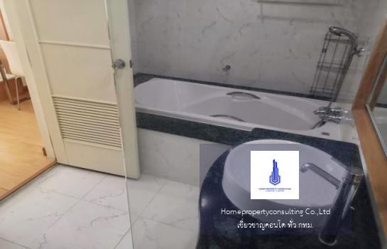 The Bangkok Sukhumvit 61 ( เดอะ แบงค็อค สุขุมวิท 61)