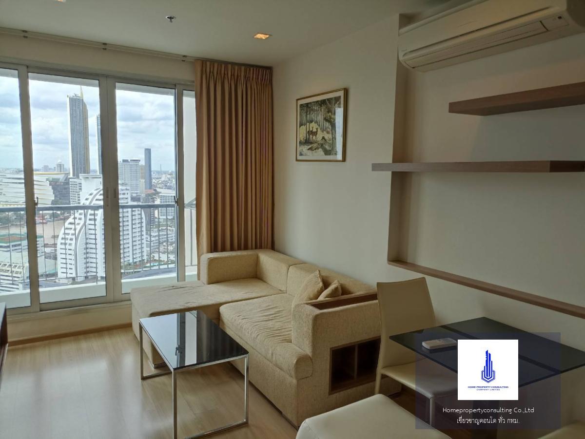 Rhythm Sathorn (ริทึ่ม สาทร)