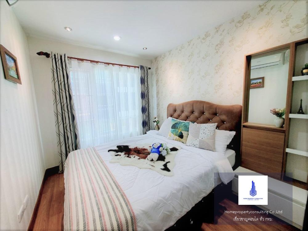 Regent Home Sukhumvit 81 (รีเจ้นท์ โฮม สุขุมวิท 81)