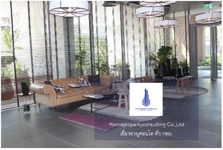 The Lofts Ekkamai (เดอะ ล็อฟท์ เอกมัย)