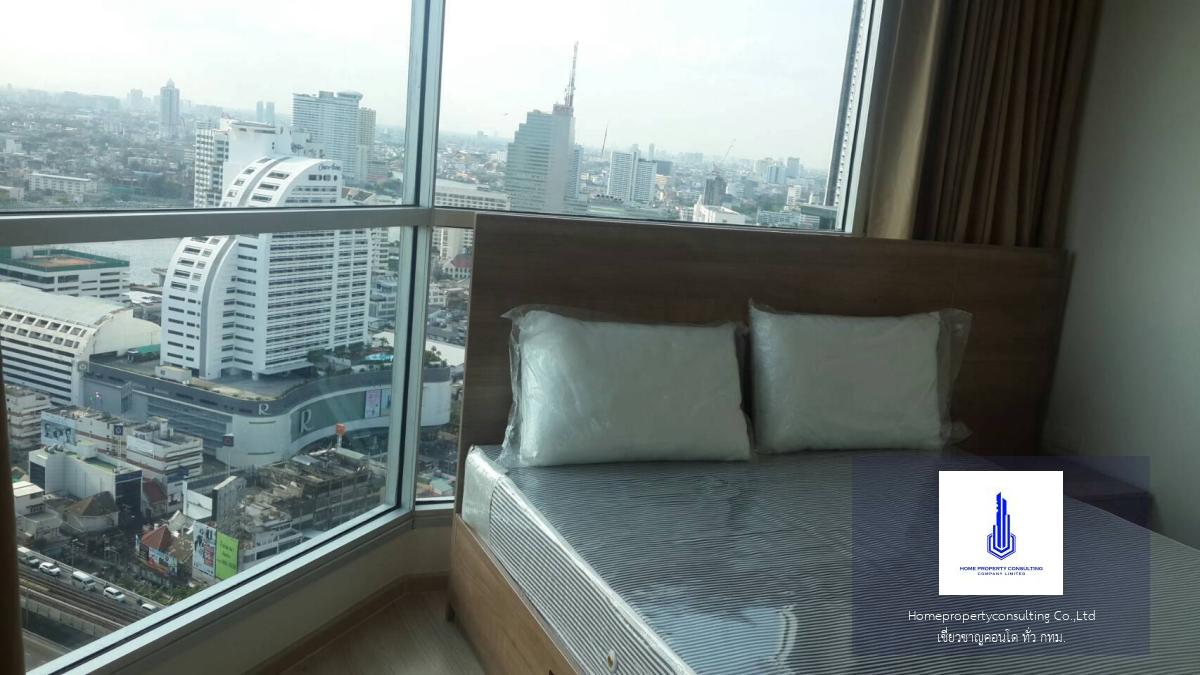 Rhythm Sathorn (ริทึ่ม สาทร)