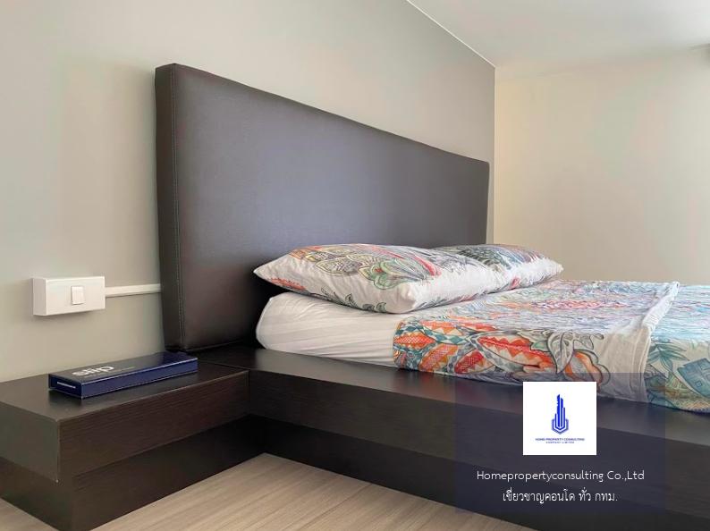 Chewathai Residence Asoke