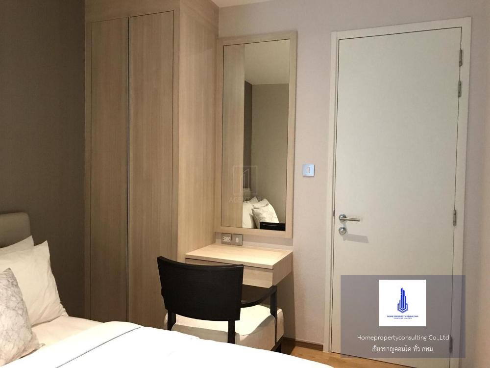 H Sukhumvit 43 (เอช สุขุมวิท 43)