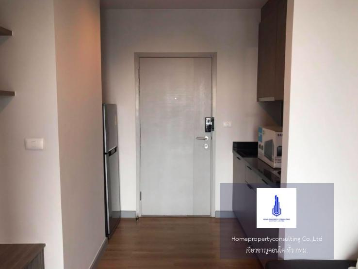 Chapter One Midtown Ladprao 24 