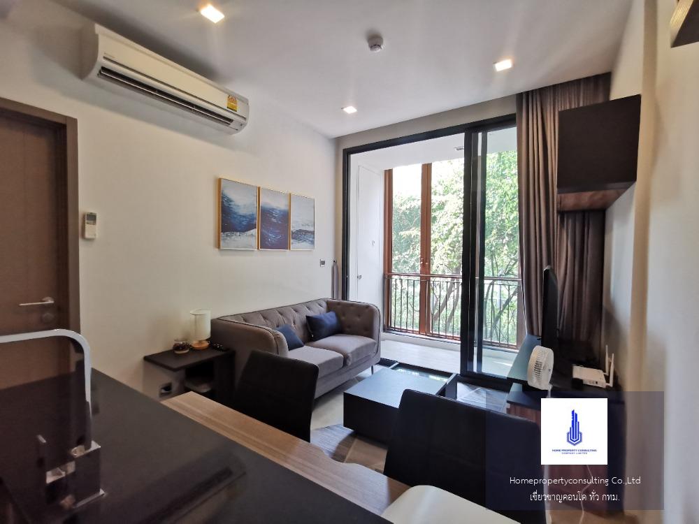 Mori Haus (โมริ เฮาส์)