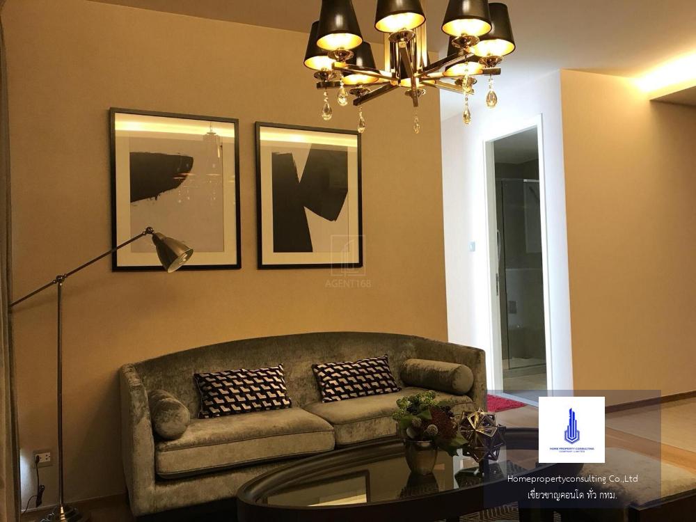 H Sukhumvit 43 (เอช สุขุมวิท 43)