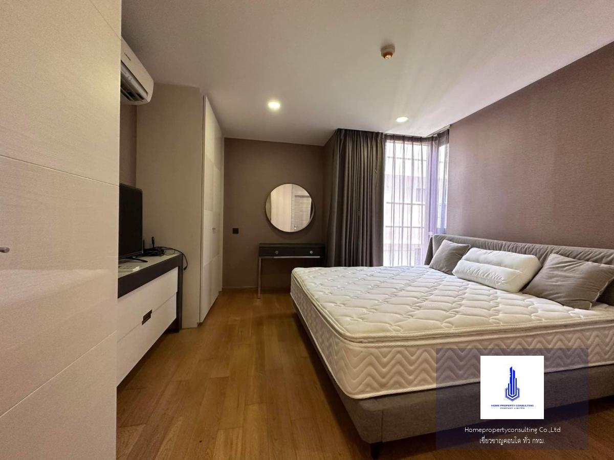 Chapter One Midtown Ladprao 24 (แชปเตอร์วัน มิดทาวน์ ลาดพร้าว 24)
