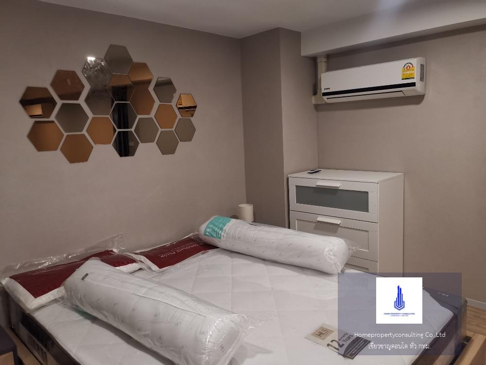 Blossom Condo @ Sathorn - Charoenrat (บลอสซั่ม คอนโด สาทร-เจริญราษฎร์)