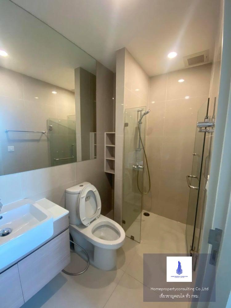 Noble Revolve Ratchada (โนเบิล รีวอลฟ์ รัชดา)