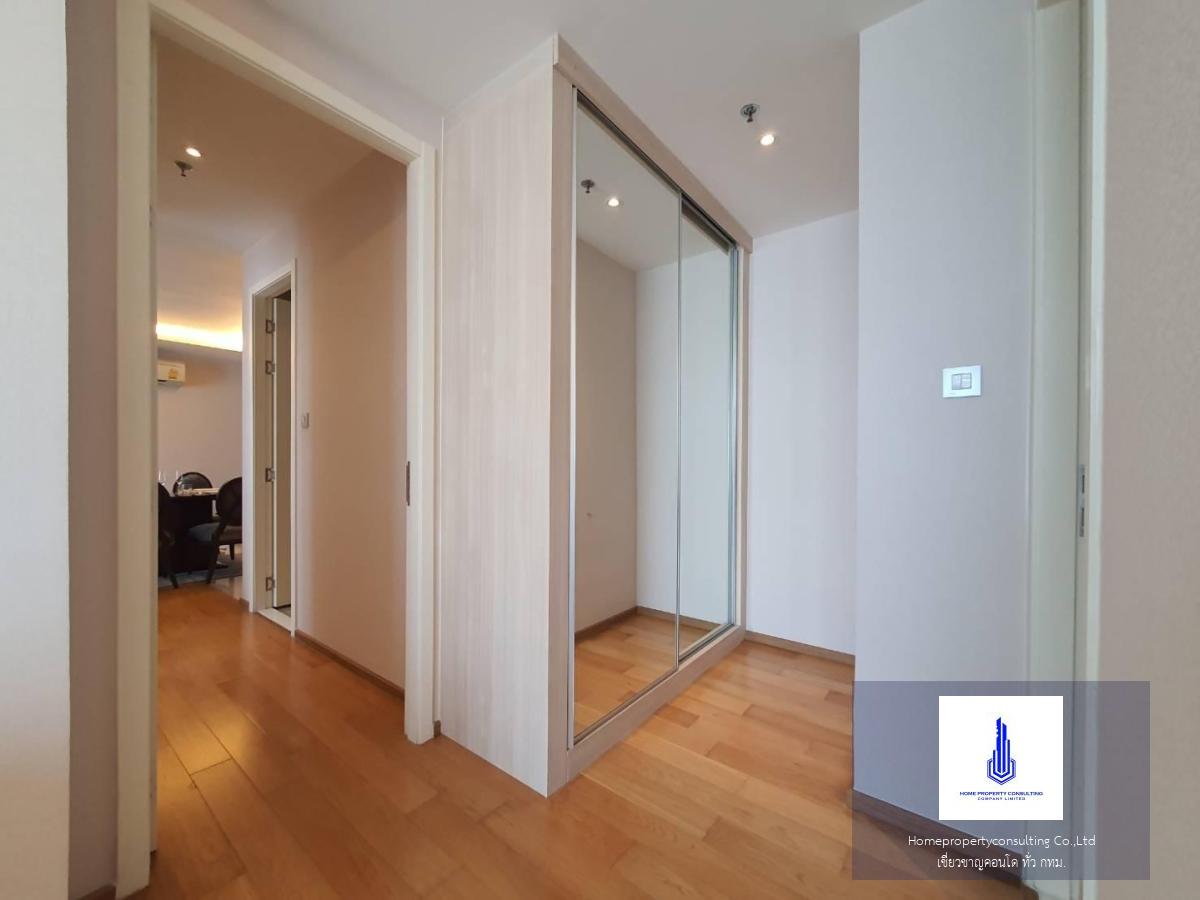 H Sukhumvit 43 (เอช สุขุมวิท 43)