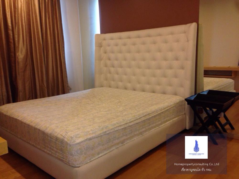 Villa Asoke (วิลล่า อโศก)