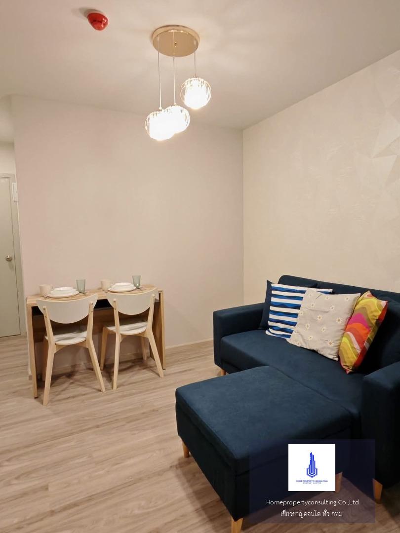 Regent home bangna (รีเจ้นท์ โฮม บางนา)