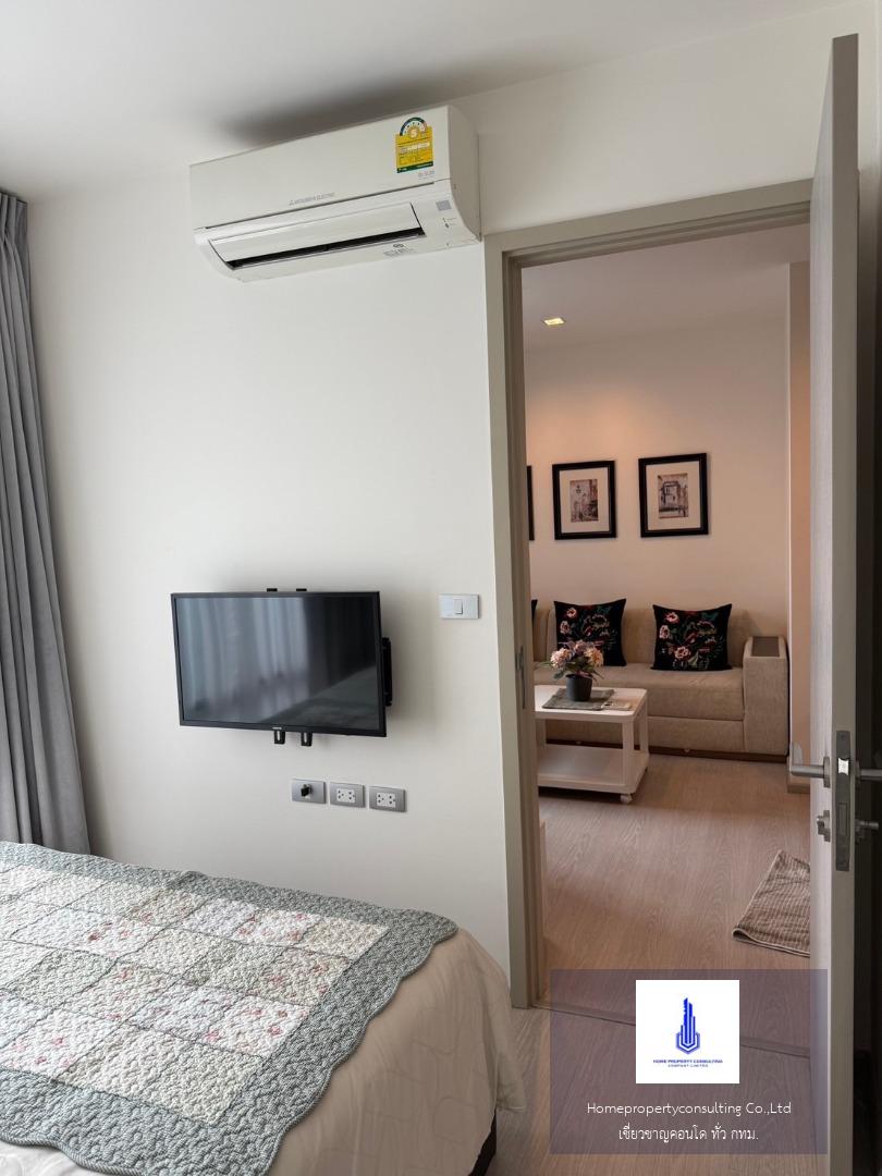 Rhythm Sukhumvit 36-38 (ริทึ่ม สุขุมวิท 36-38)