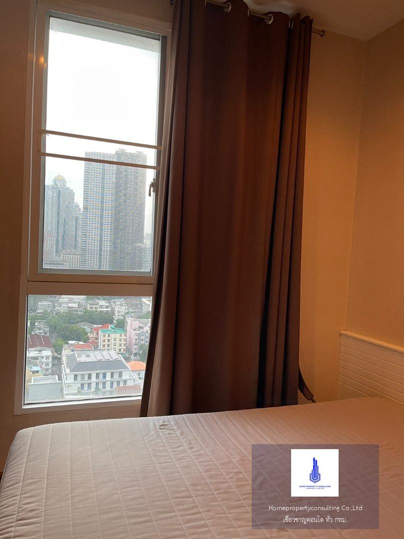 Ivy Sathorn 10 (ไอวี่ สาทร 10)