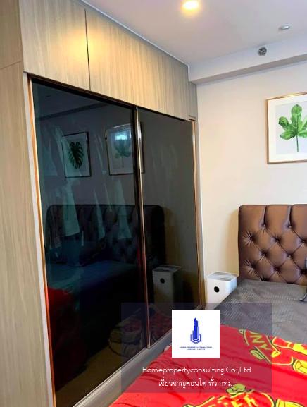 City Home Sukhumvit