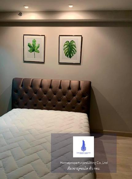 City Home Sukhumvit