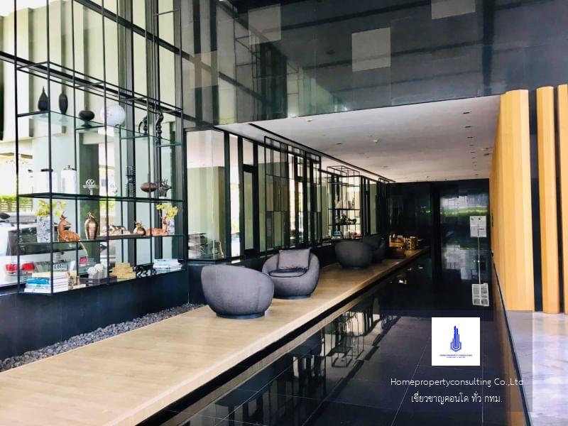 Teal Sathorn-Taksin (ทีล สาทร -ตากสิน )