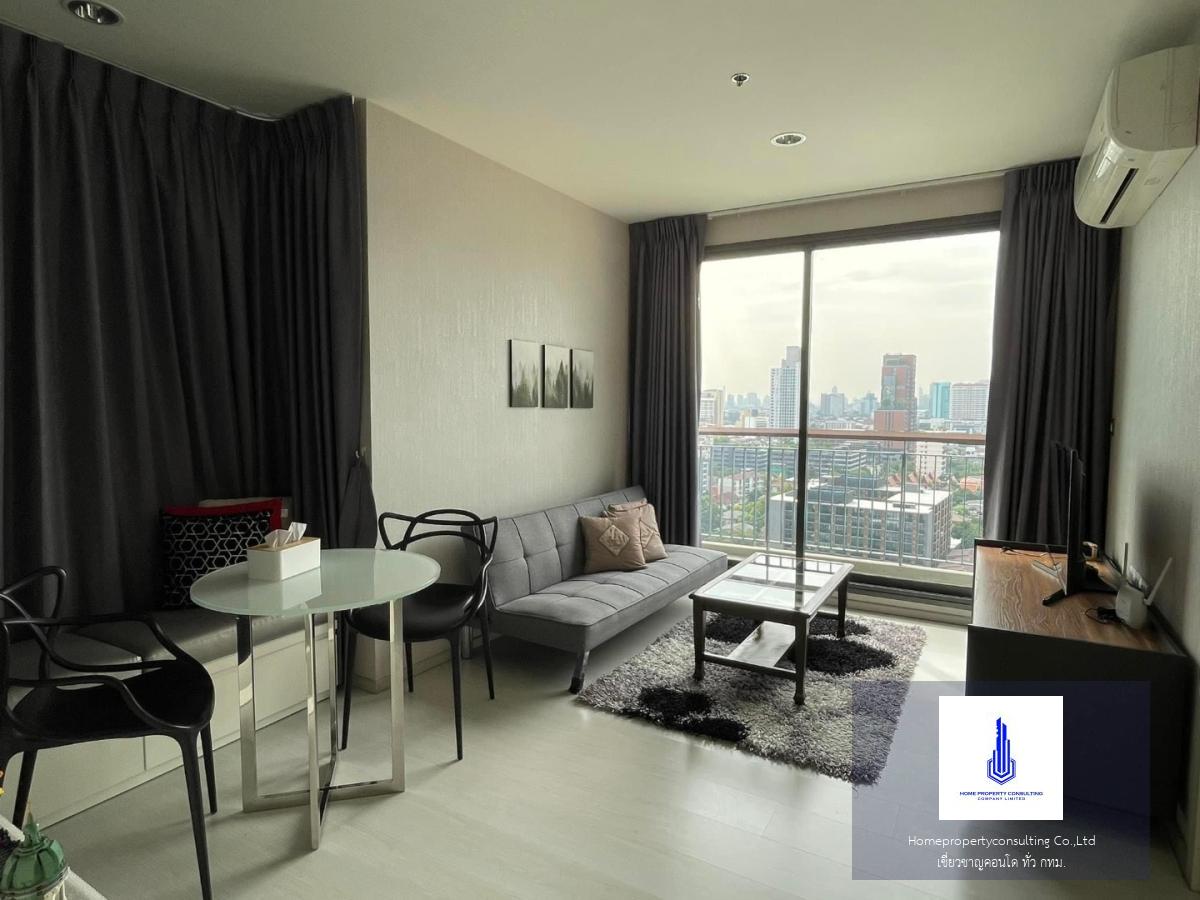 Rhythm Sukhumvit 42 (ริทึ่ม สุขุมวิท 42)