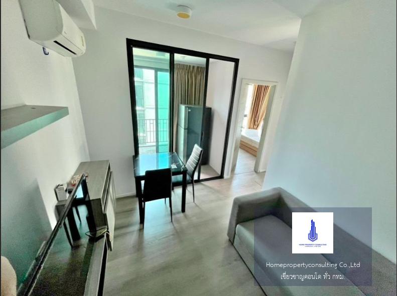 Notting Hill Sukhumvit 105