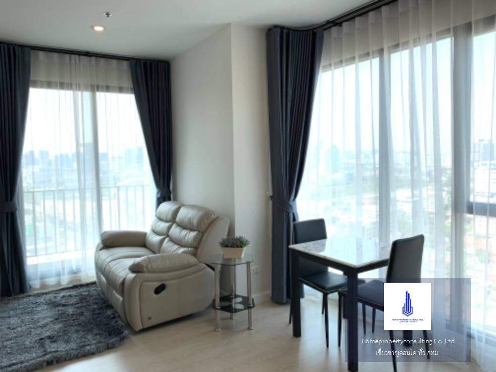 The Niche Pride Thonglor - Phetchaburi (เดอะ นิช ไพรด์ ทองหล่อ-เพชรบุรี)