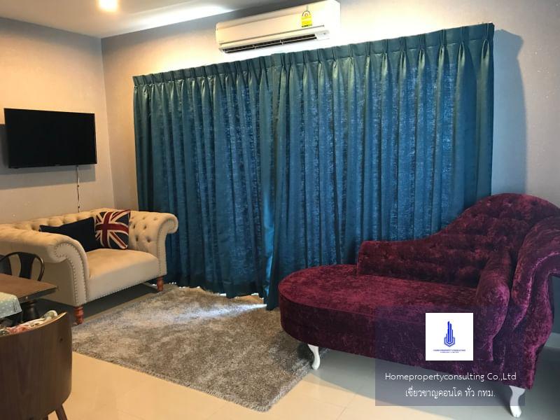 Manor Sanambinnam (แมเนอร์ สนามบินน้ำ)