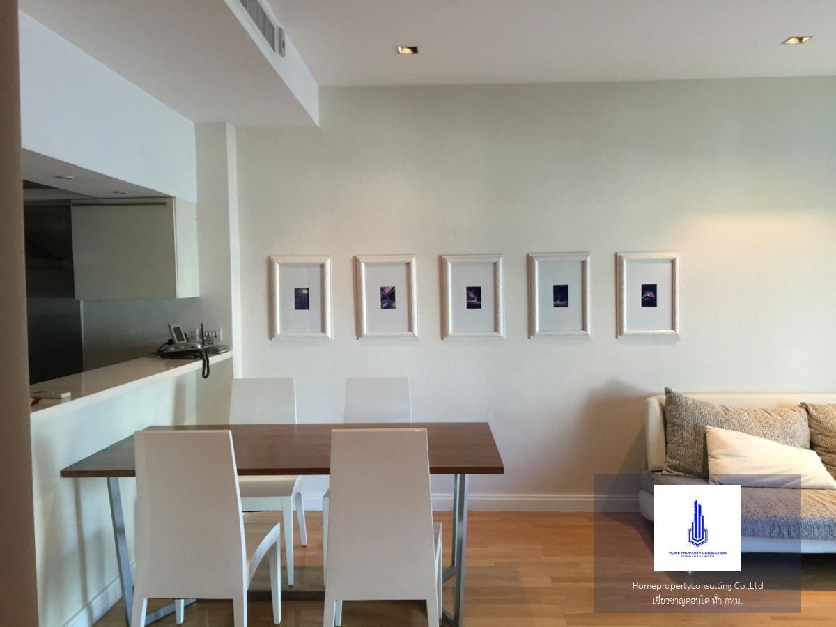 Athenee Residence (แอทธินี เรสซิเด้นซ์