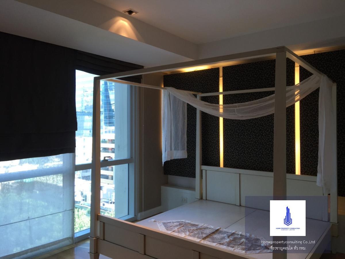 Athenee Residence (แอทธินี เรสซิเด้นซ์
