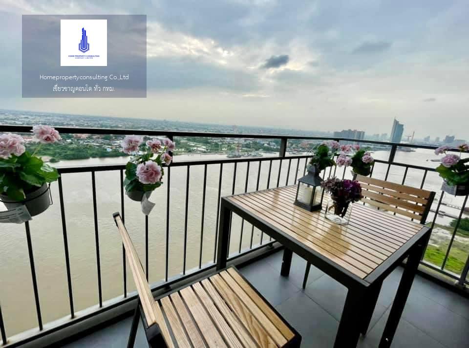 U Delight Residence Riverfront Rama 3 (ยู ดีไลท์ เรสซิเดนซ์ ริเวอร์ฟรอนท์ พระราม 3)