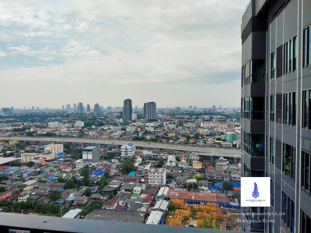 Ideo Mobi Wongsawang - Interchange (ไอดีโอ โมบิ วงศ์สว่าง อินเตอร์เชนจ์)