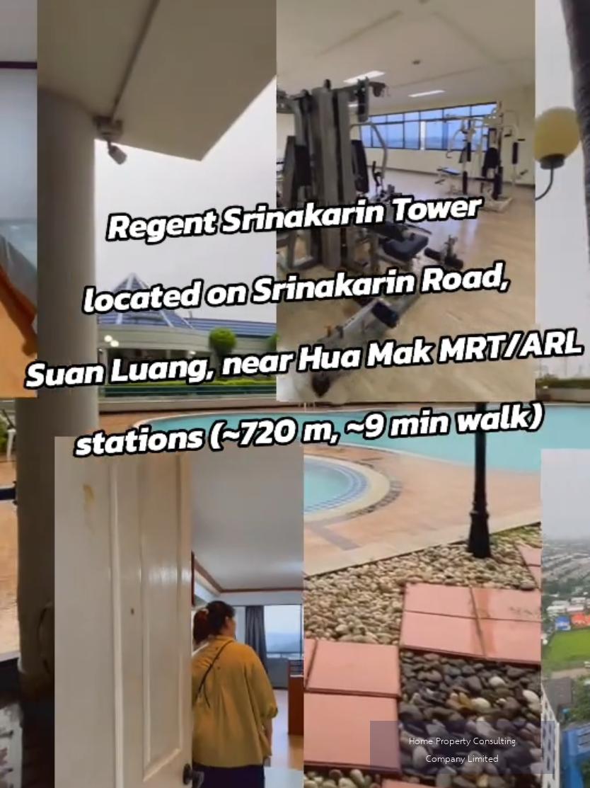 Regent Srinakarin Tower (รีเจ้นท์ ศรีนครินทร์ ทาวเวอร์) - video