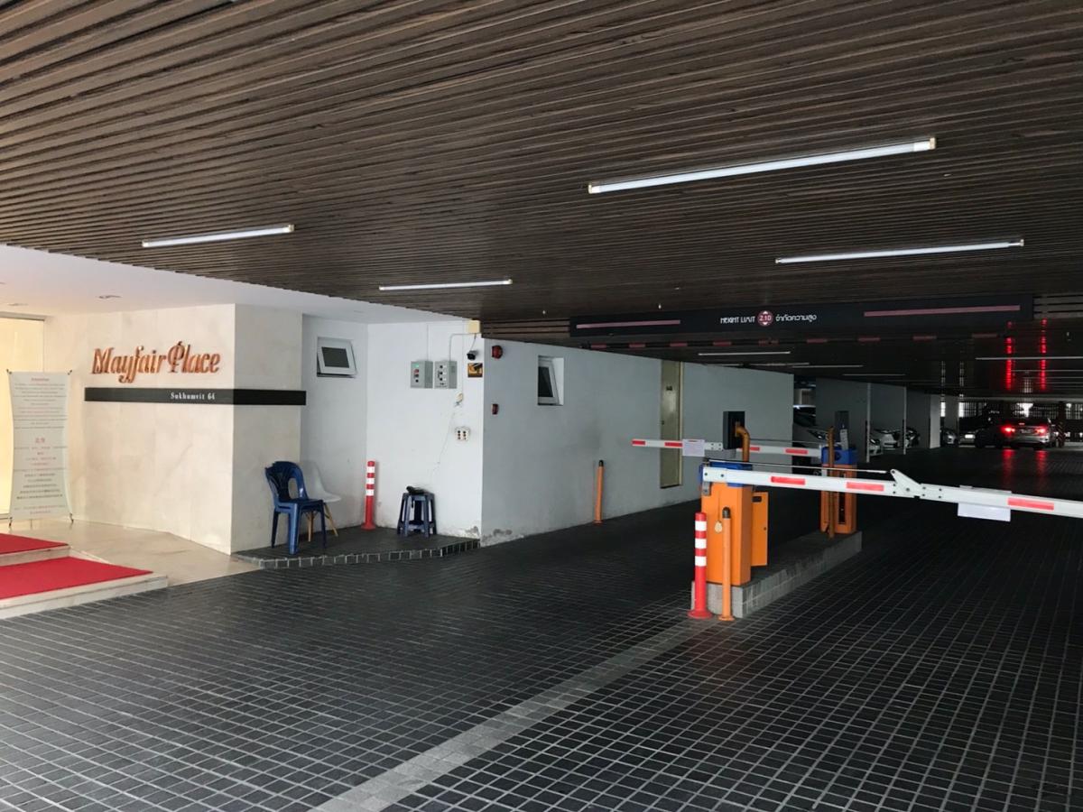 Mayfair Place Sukhumvit 64