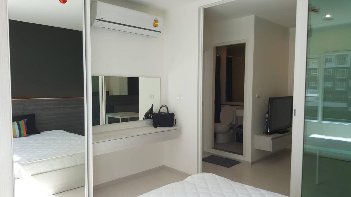 Aspire Erawan