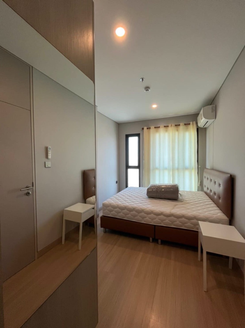 Lumpini Suite Dindaeng - Ratchaprarop