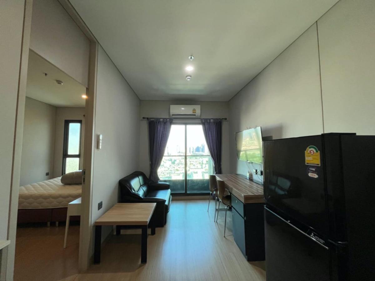 Lumpini Suite Dindaeng - Ratchaprarop