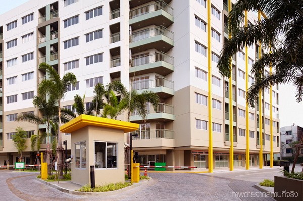 Lumpini Condo Town Ramindra - Lat Pla Khao 1
