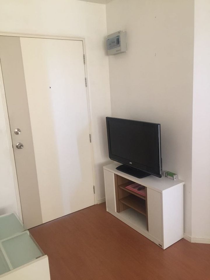 Lumpini Condo Town Ramindra - Lat Pla Khao 1