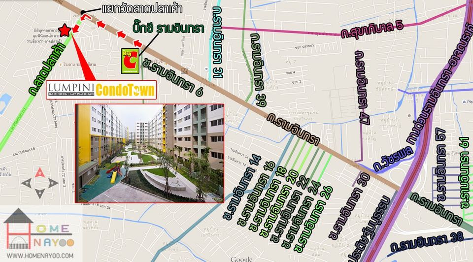 Lumpini Condo Town Ramindra - Lat Pla Khao 1
