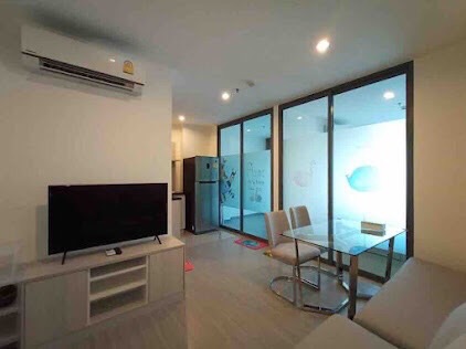 แอสปาย สาทร - ราชพฤกษ์