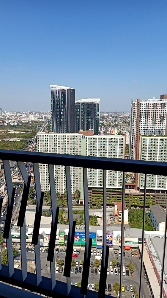 อัสสกาญจน์ เพลส ศรีนครินทร์  