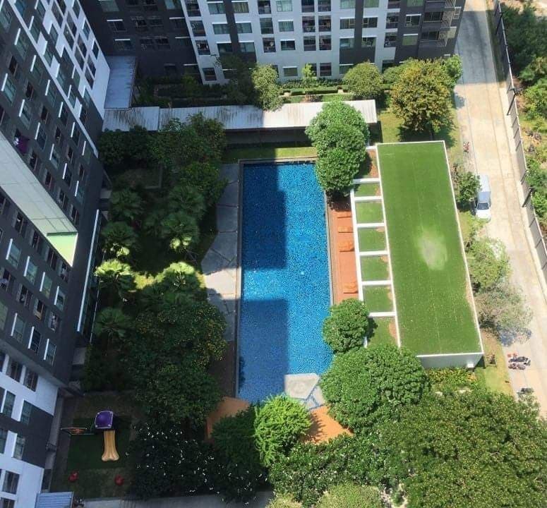 แอสปาย รัตนาธิเบศร์ 2  