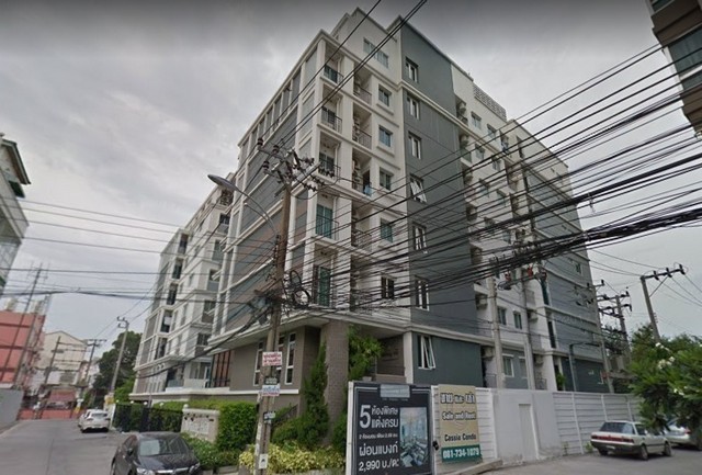 Notting Hill Sukhumvit - Praksa (น็อตติ้ง ฮิลล์ สุขุมวิท-แพรกษา)