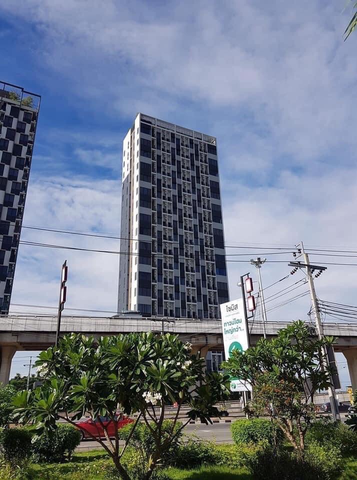 Blossom Condo @ fashion  (บลอสซั่ม คอนโด แอท แฟชั่น)