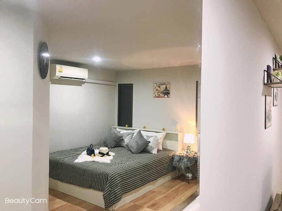 Bodin Sweet Home ( บดินทร์ สวีท โฮม)